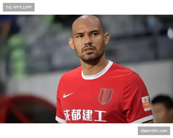 【2026年4月中超联赛·人物·专访通讯：从巴西到中国，成都蓉城外援费利佩谈中超生涯适应历程